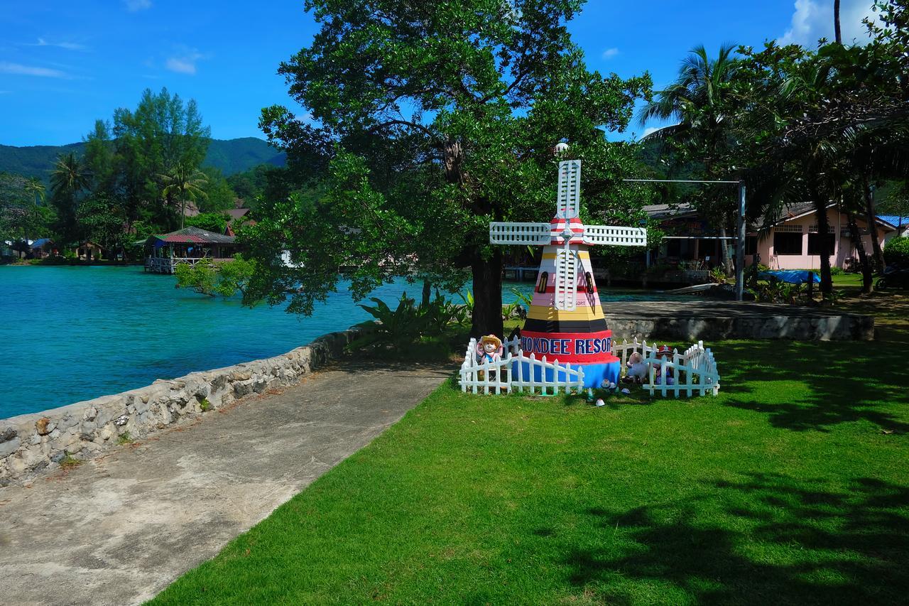 Chokdee Resort Ко Чанг Экстерьер фото